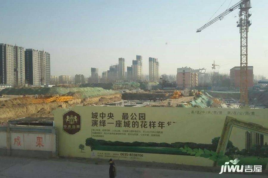 孟达中央公园实景图图片