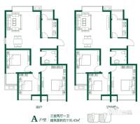 在水一方3室2厅1卫116.4㎡户型图