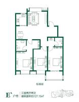 在水一方3室2厅2卫127.2㎡户型图