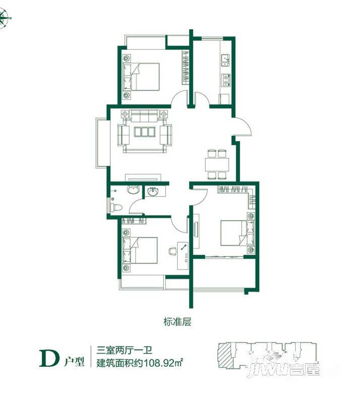 在水一方3室2厅1卫108.9㎡户型图