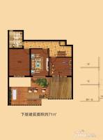 华建1街区写字楼普通住宅71㎡户型图