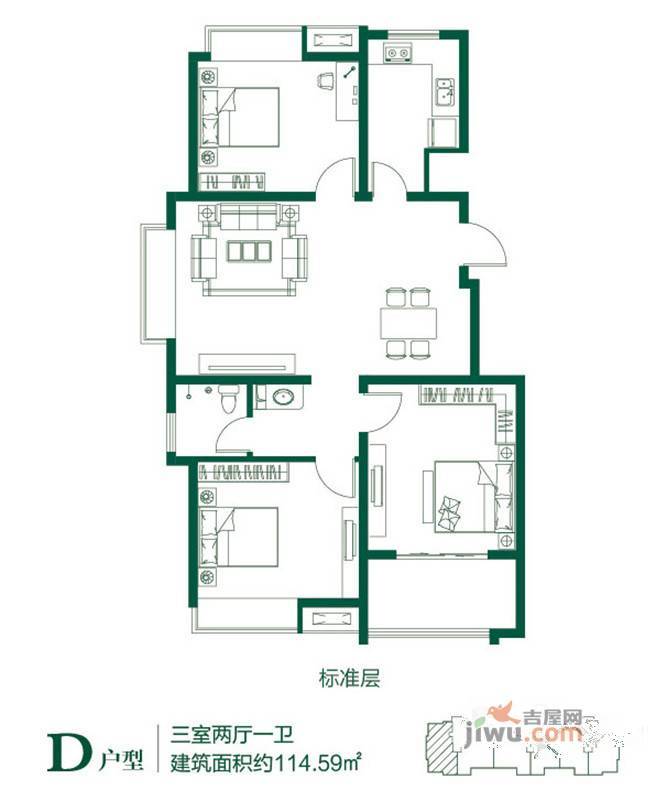 在水一方3室2厅1卫108.9㎡户型图