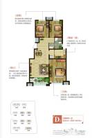 华建1街区写字楼3室2厅1卫120.6㎡户型图