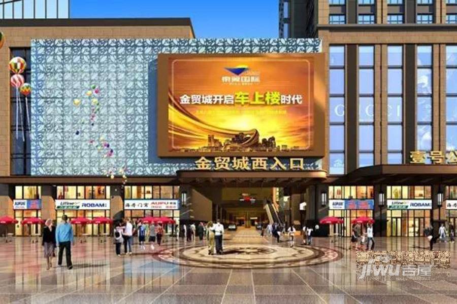 欧亚达建材家居菏泽店效果图图片