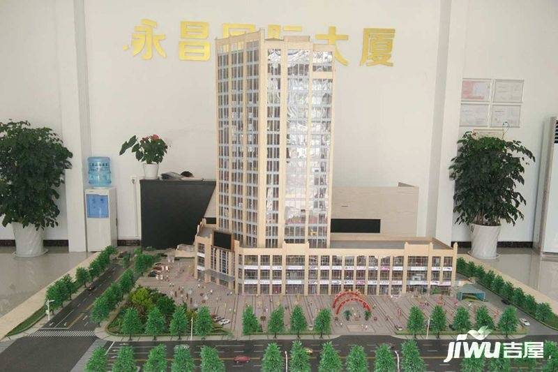 永昌国际大厦沙盘图图片