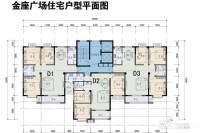 金座广场3室2厅1卫87.5㎡户型图