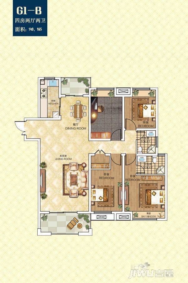 嘉利学府4室2厅2卫143㎡户型图