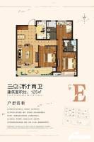 建邦中央公园3室2厅2卫125㎡户型图