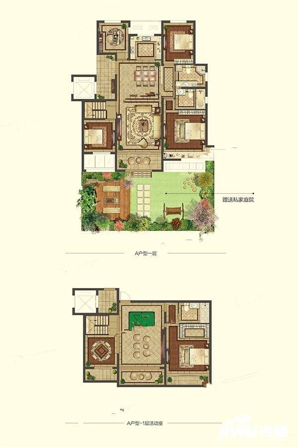 三庆中凯锦悦府5室2厅3卫223㎡户型图