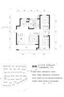 信友天润府3室2厅2卫135㎡户型图