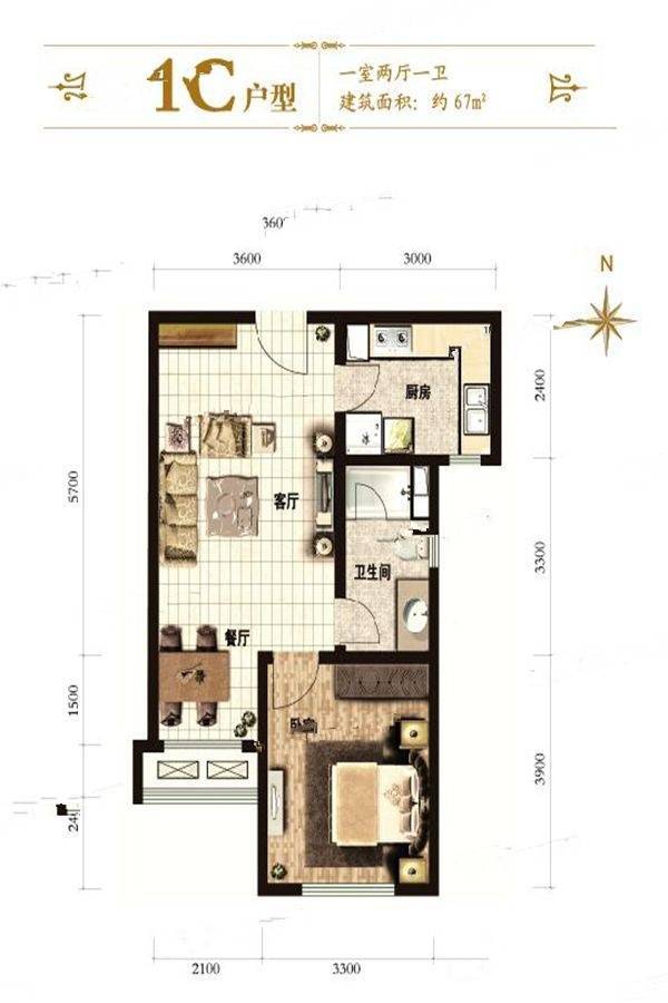 京能金泰御园1室2厅1卫67㎡户型图