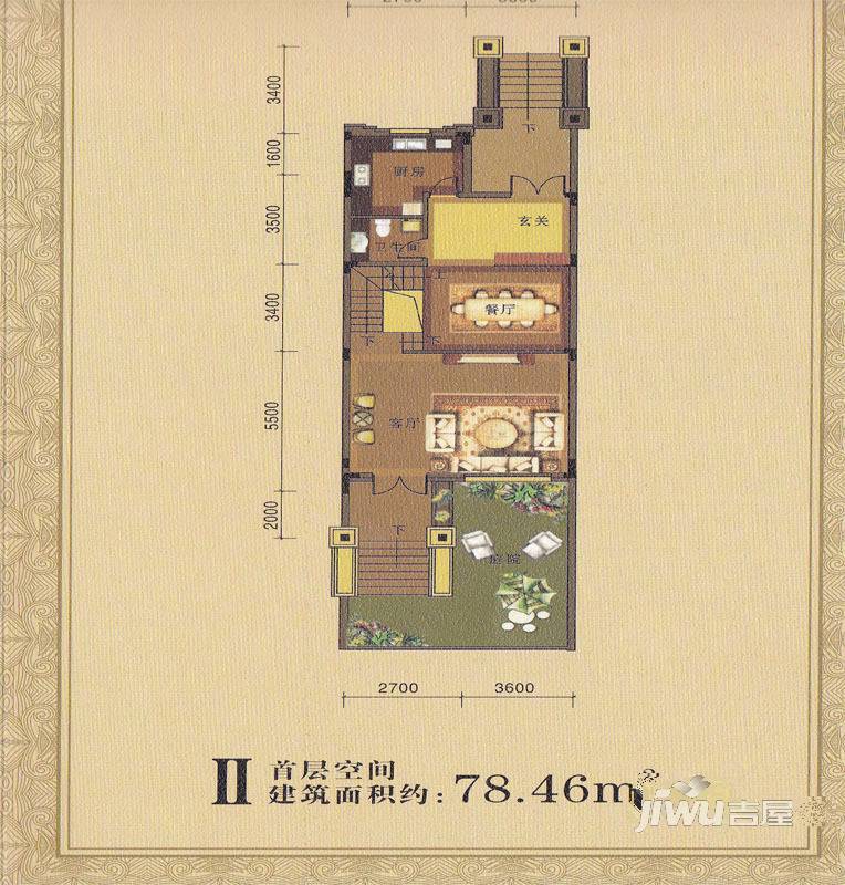 铂金水岸1室1厅1卫78.5㎡户型图