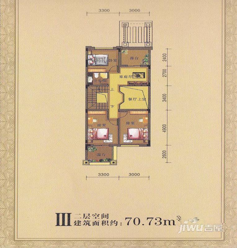 铂金水岸3室1厅1卫76㎡户型图