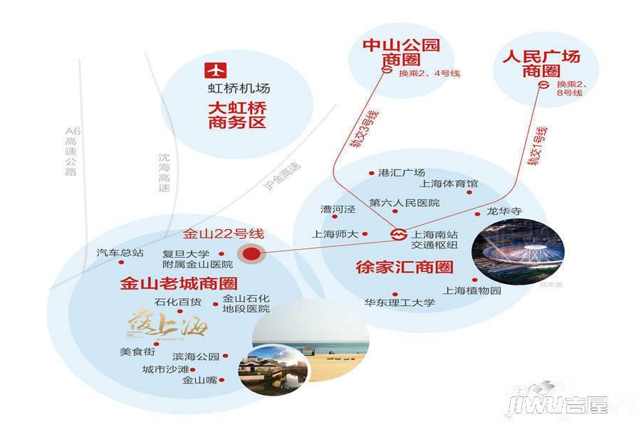 城建爱上海位置交通图图片