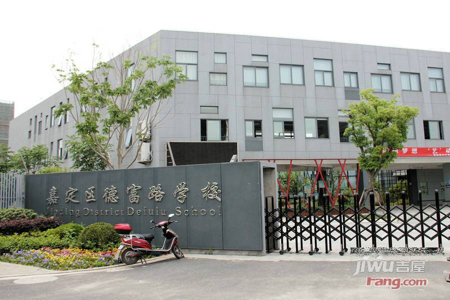 新城金郡M11金座配套图图片