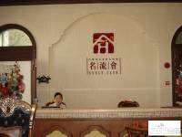 莱英国际实景图8