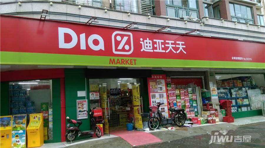 阳光城丽景湾PLUS配套图图片
