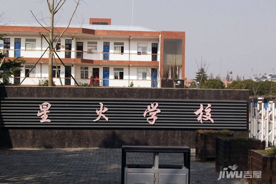 英伦都市实景图图片
