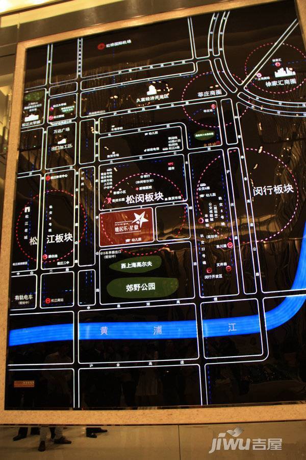 雅居乐星爵别墅实景图图片