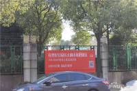 莱蒙中央公寓实景图11