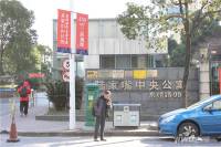 莱蒙中央公寓实景图11
