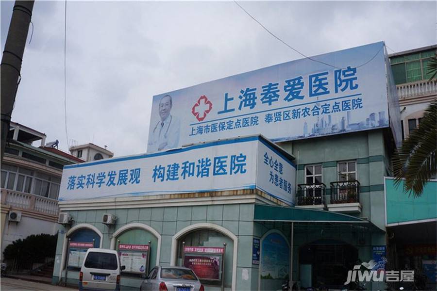 新城花屿湾别墅配套图图片