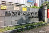 莱蒙中央公寓实景图11