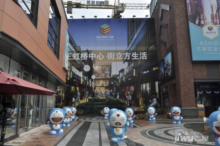 绿地旭辉E天地实景图图片