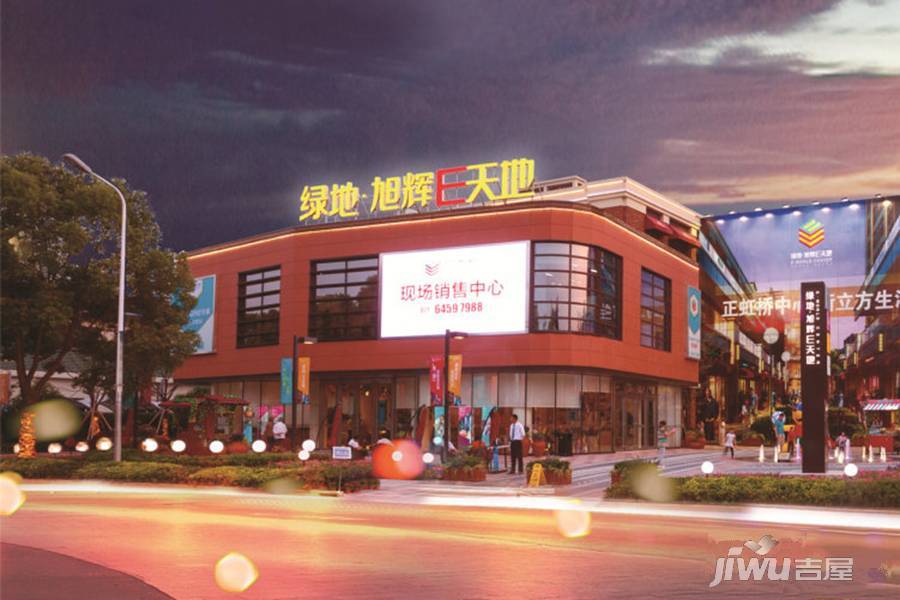 绿地旭辉E天地效果图图片