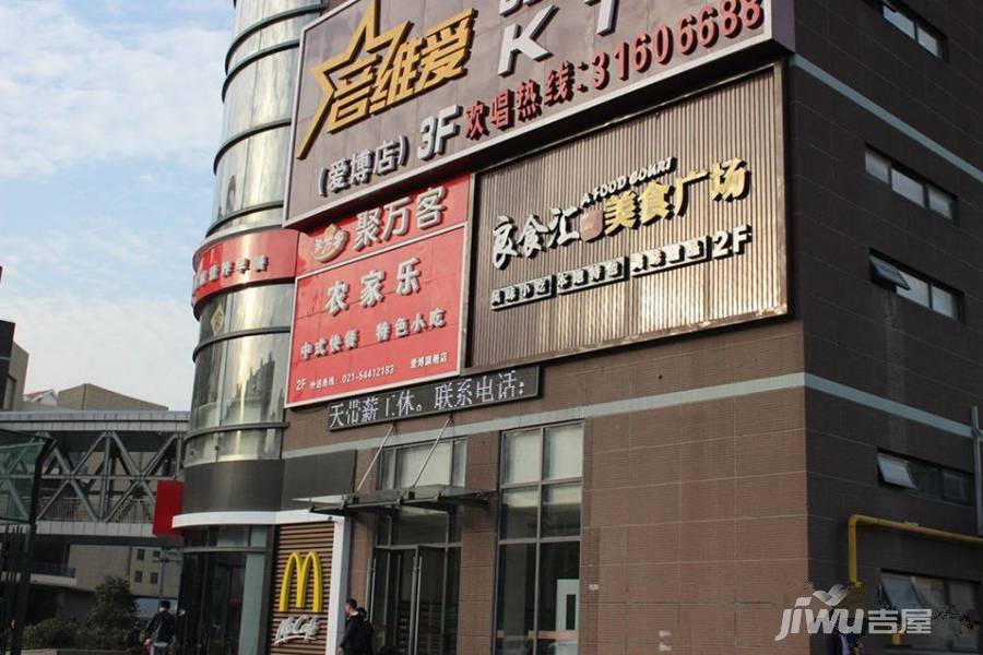 绿地旭辉E天地配套图图片