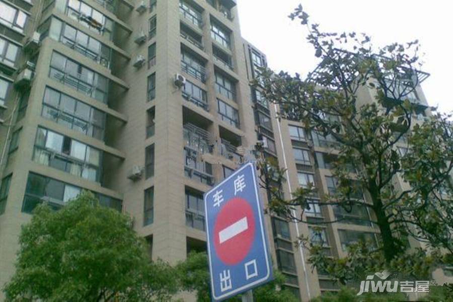 绿洲古猗新苑二期实景图图片