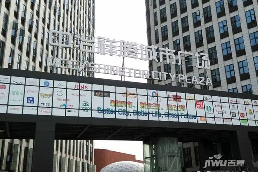 绿洲古猗新苑二期配套图图片