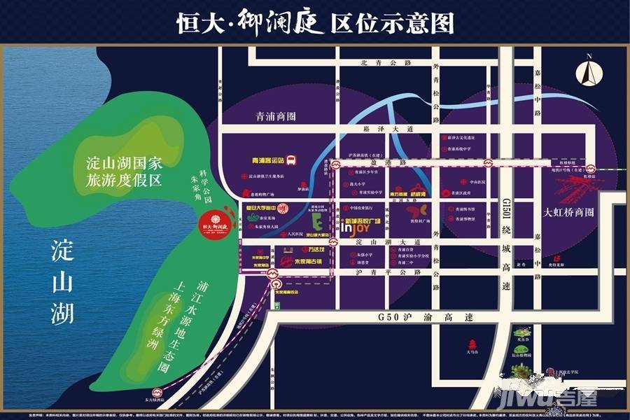 上海恒大御澜庭位置交通图图片