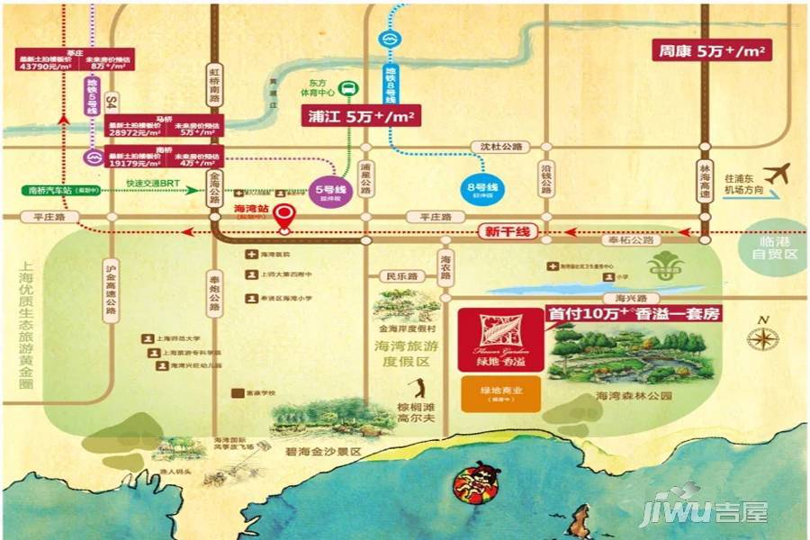 绿地香溢规划图图片