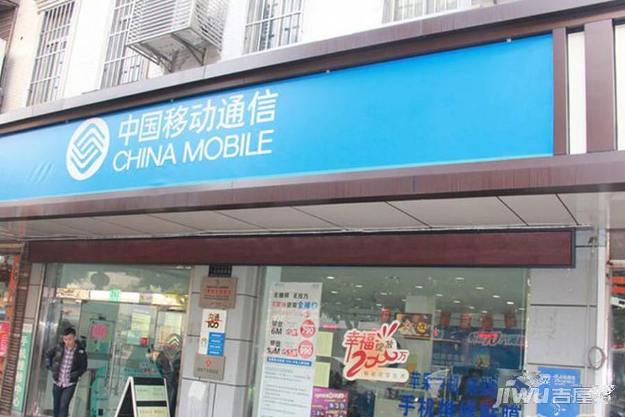 君悦湾别墅配套图图片