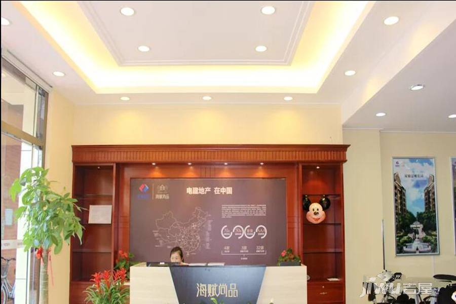 海赋尚品实景图图片