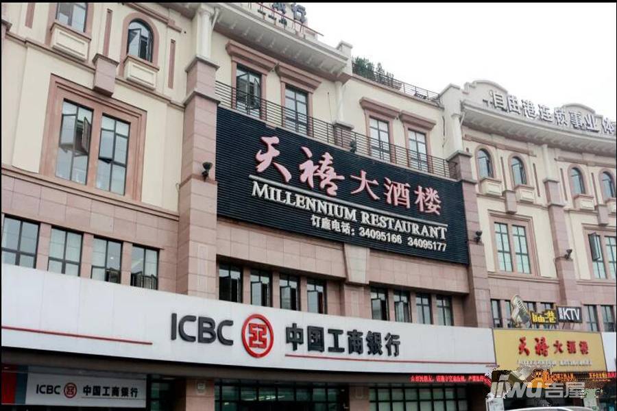 海赋尚品配套图图片