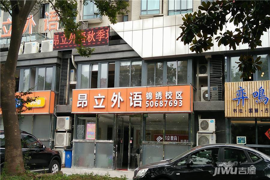 大华斐勒公园配套图图片