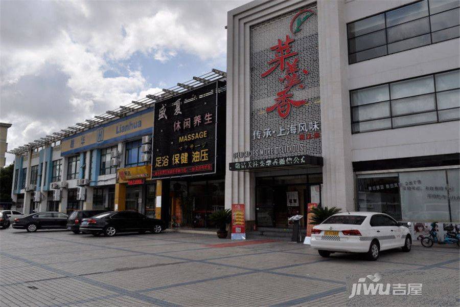 张江兴科苑配套图图片