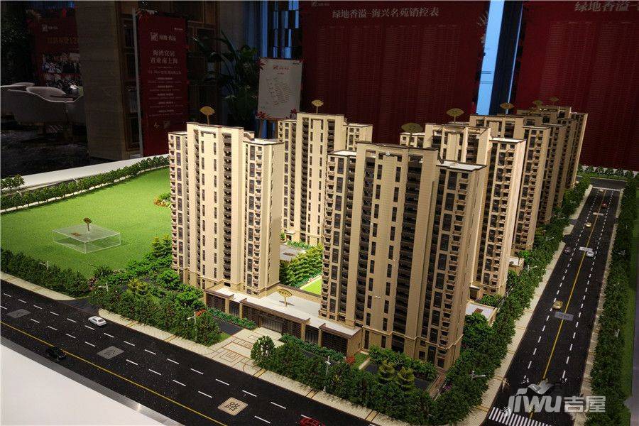 绿地香溢售楼处图片