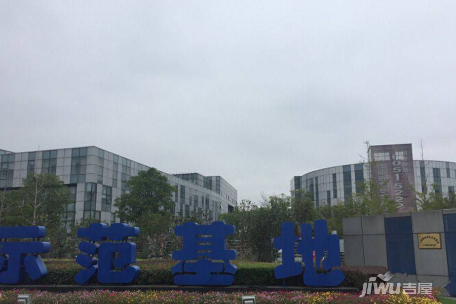上海国际研发总部基地实景图图片