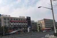 上海国际研发总部基地配套图图片