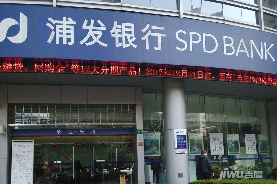 尚泰里配套图图片