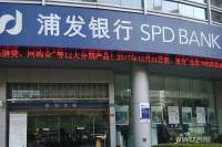 尚泰里配套图图片