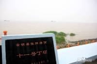上海长兴海洋科技港配套图图片
