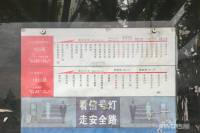 象屿上海年华配套图图片