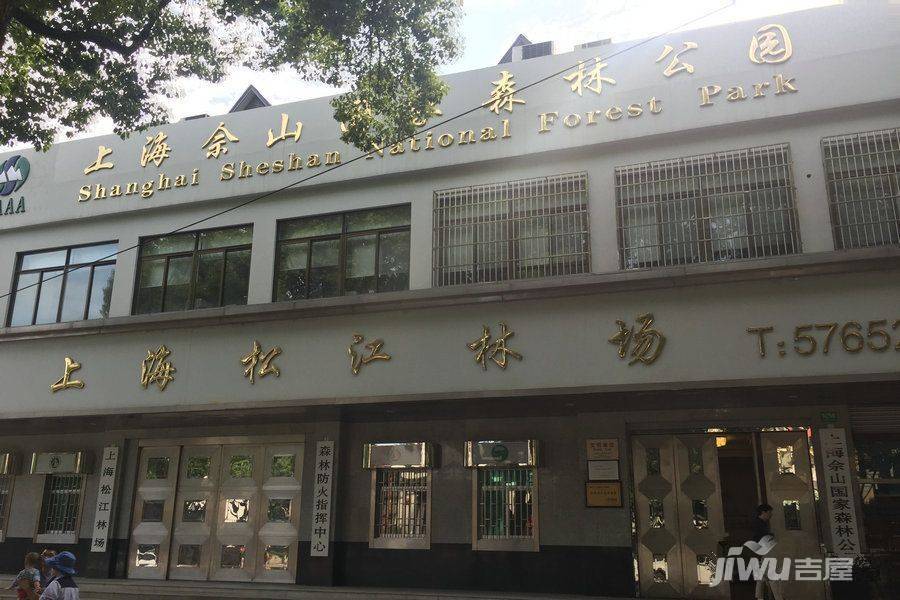 新城上坤樾山四季配套图图片