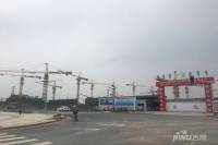 中国铁建香榭国际实景图图片