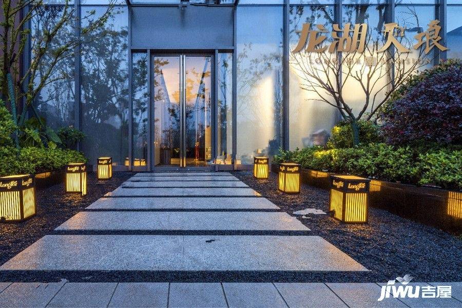 上海龙湖天琅房价价格,新房售楼处电话,楼盘怎么样 吉屋网