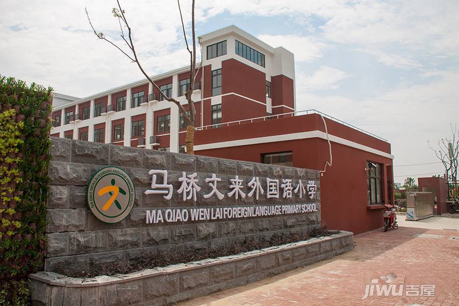 万科城墅配套图图片